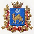 Wappen von Semipalatinsk.jpg